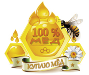 Куплю мёд липы на территории Черкасской области