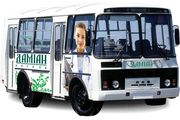 Реклама на транспорте Черкассы